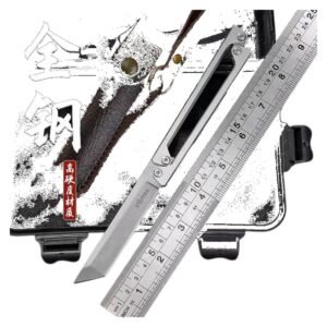 Utility Folding Knife